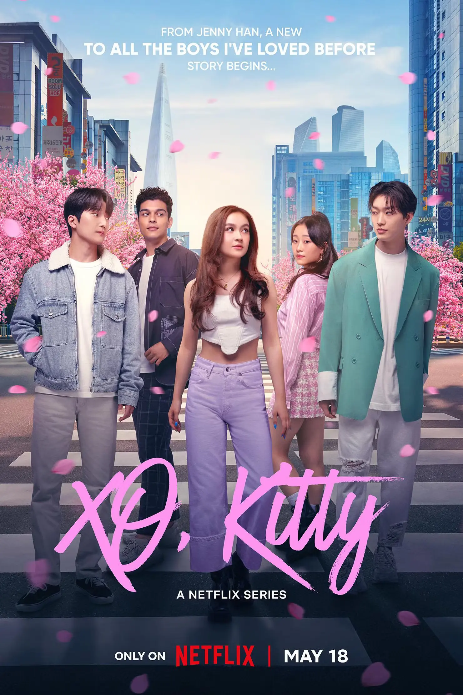 xo-kitty-netflix-series-poster